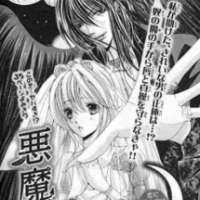   Akuma to Tsuki no Yoru <small>Story & Art</small> 